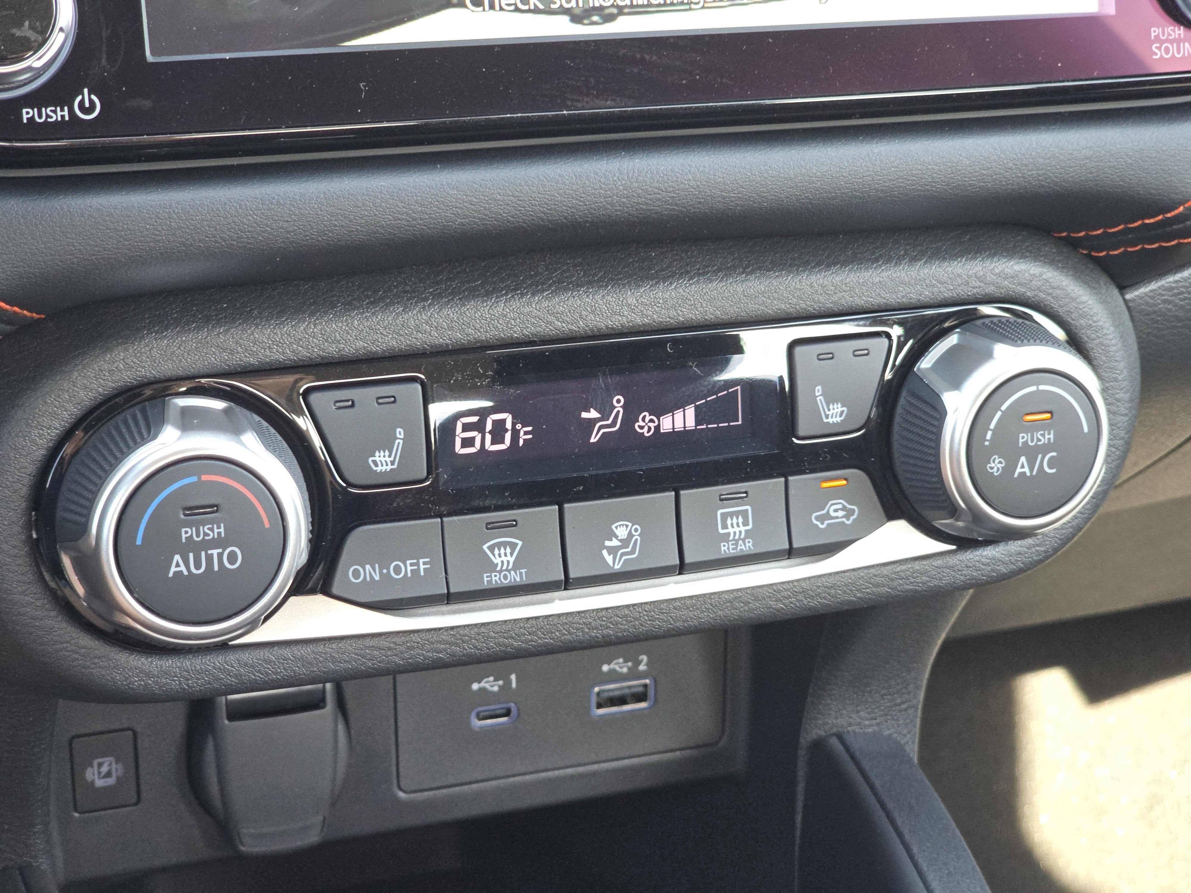 2025 Nissan Versa SR