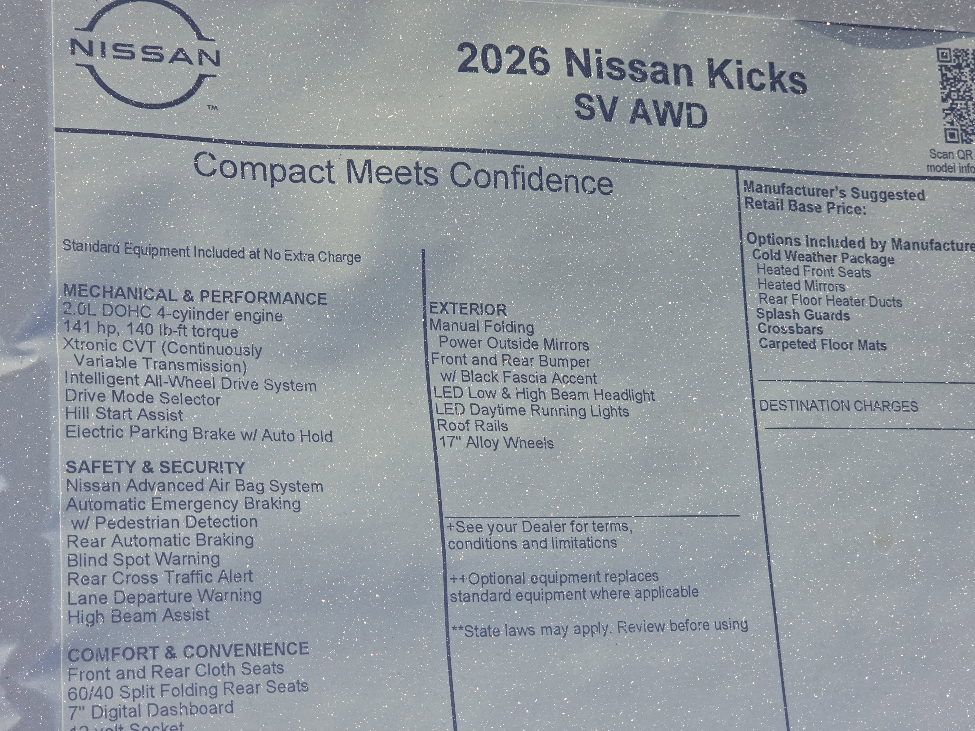 2026 Nissan Kicks SV