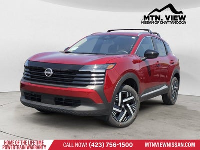 2027 Nissan Kicks SV