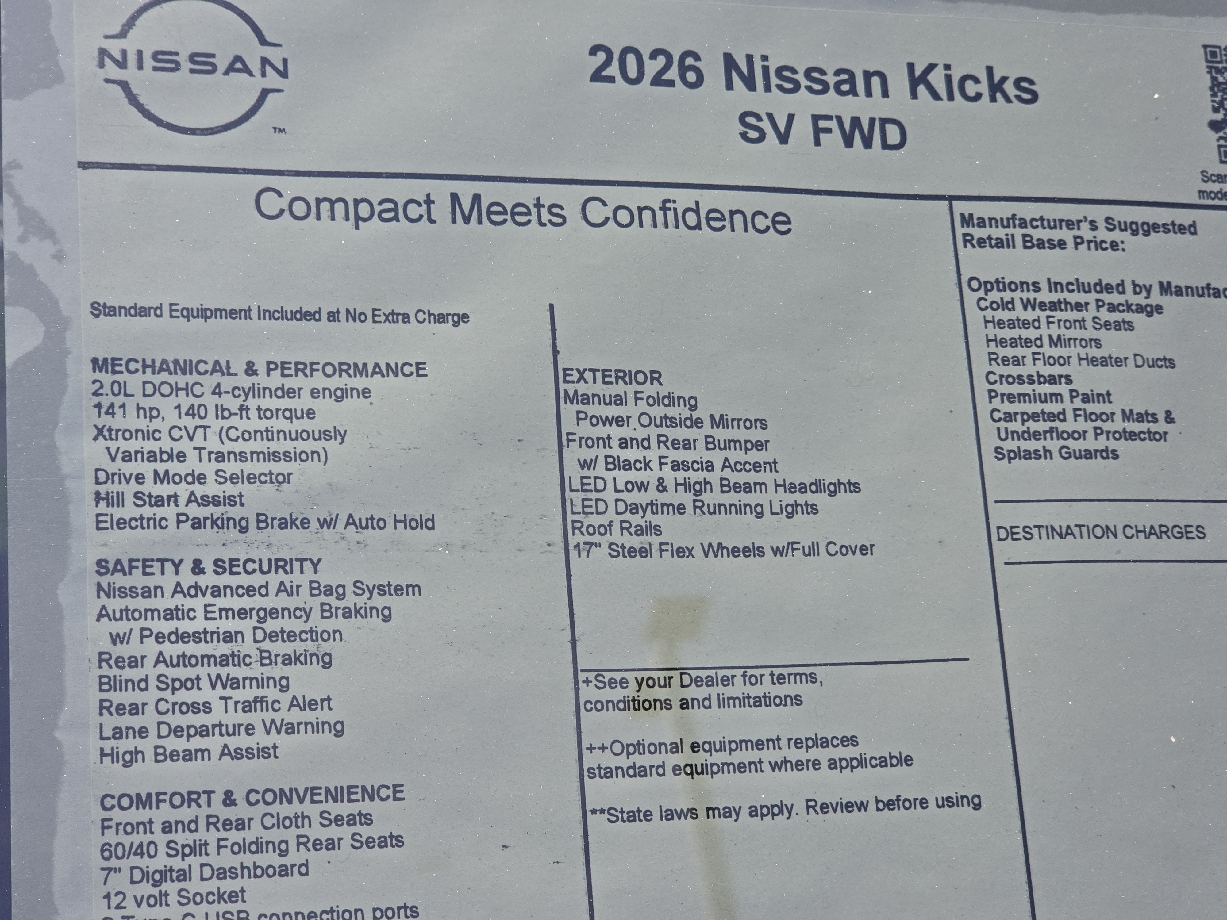 2026 Nissan Kicks SV