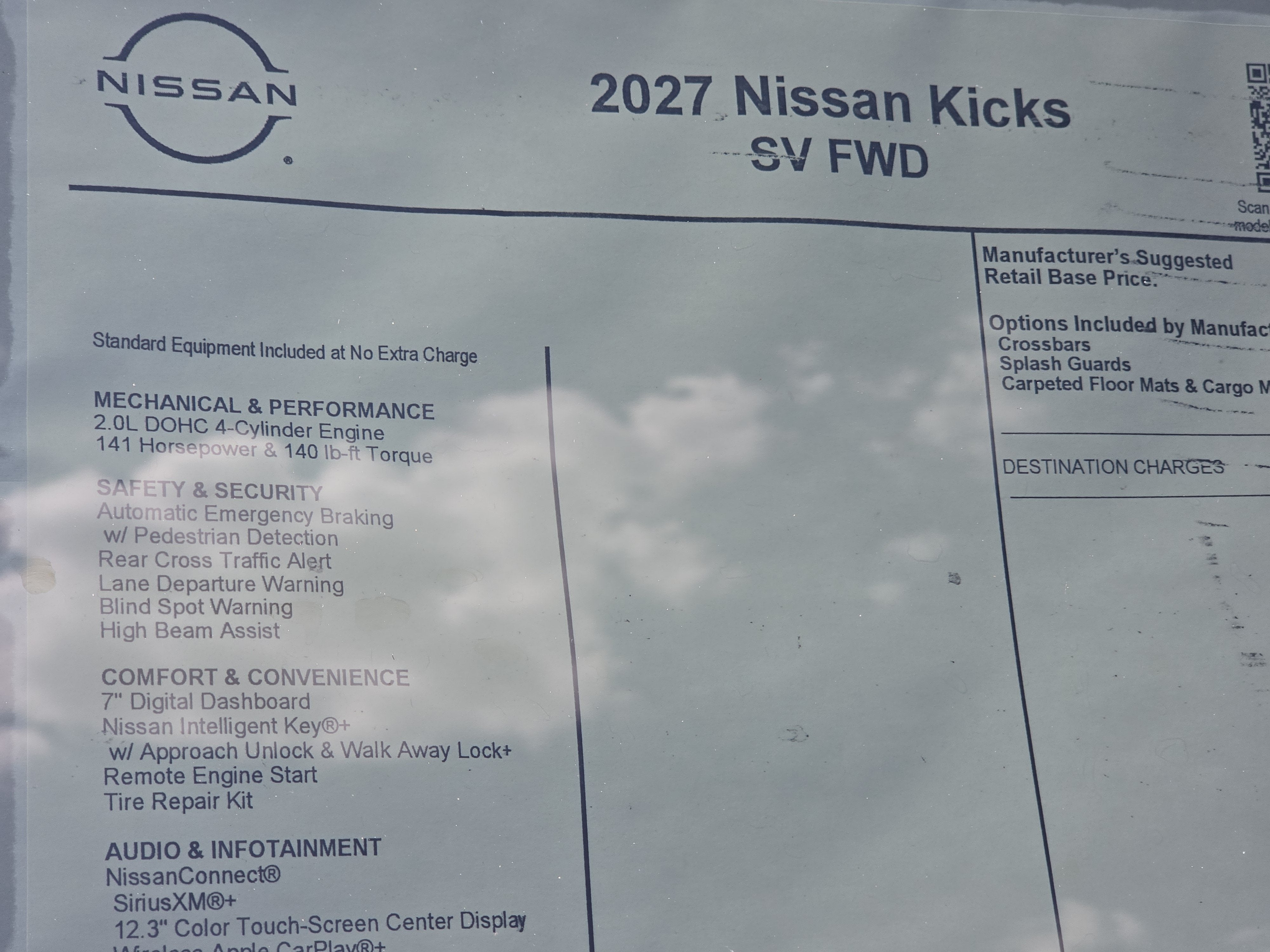 2027 Nissan Kicks SV