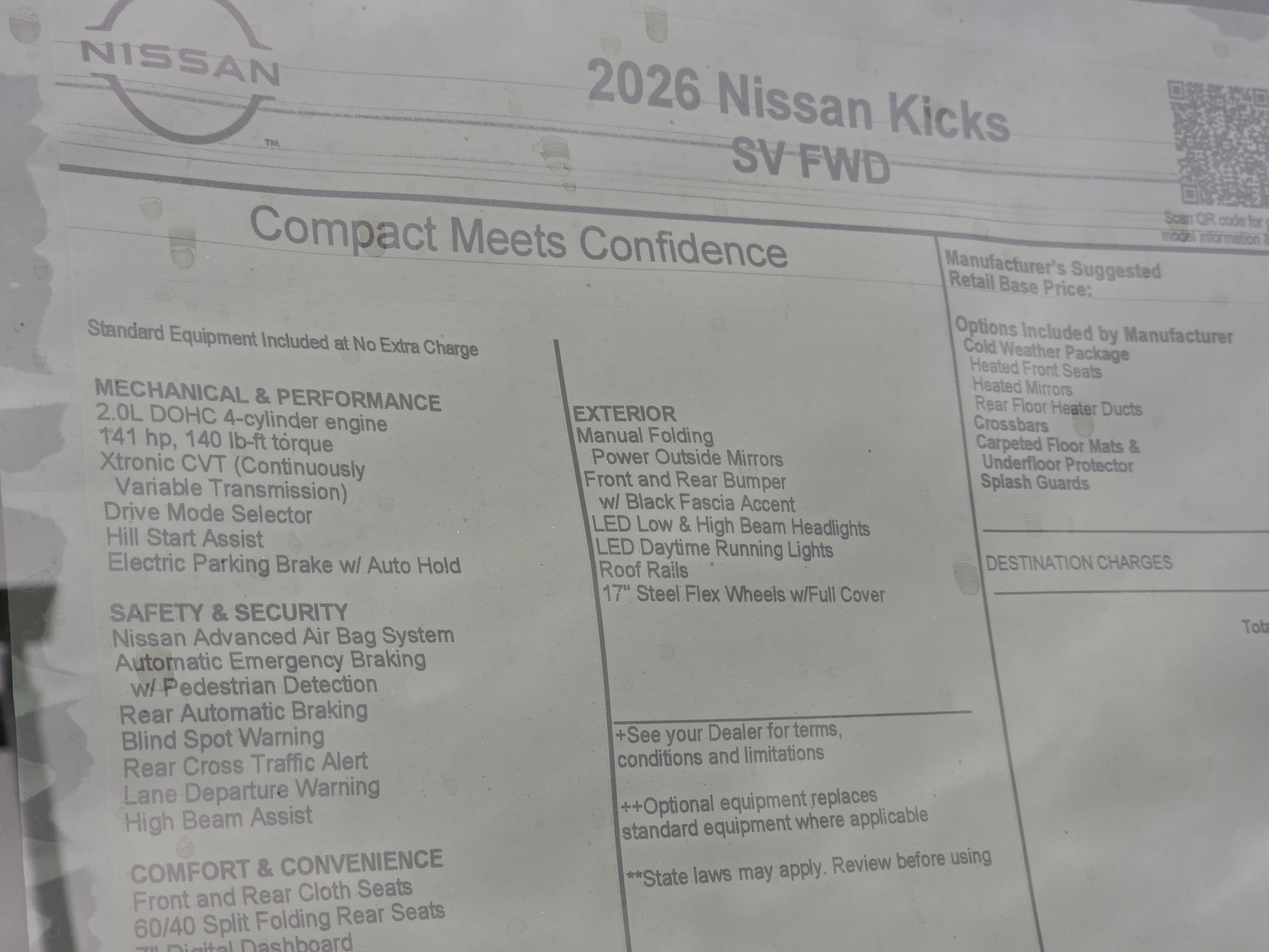 2026 Nissan Kicks SV