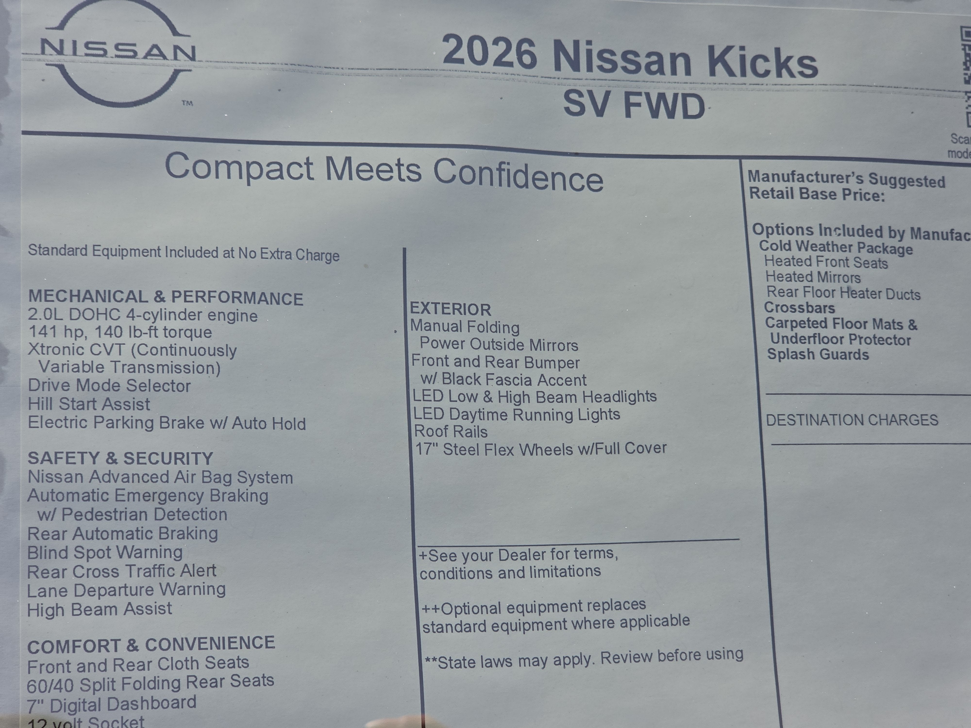 2026 Nissan Kicks SV
