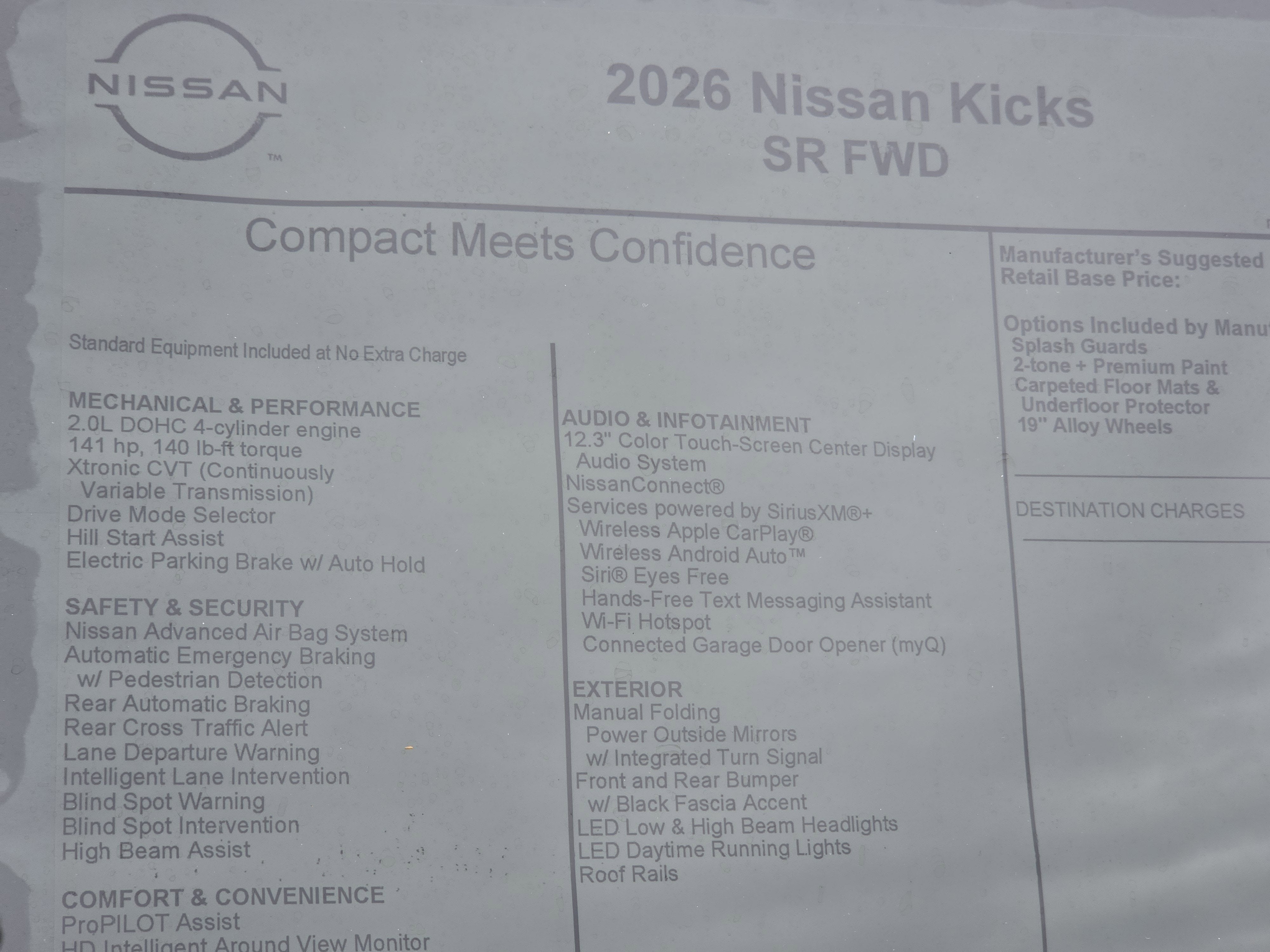 2026 Nissan Kicks SR