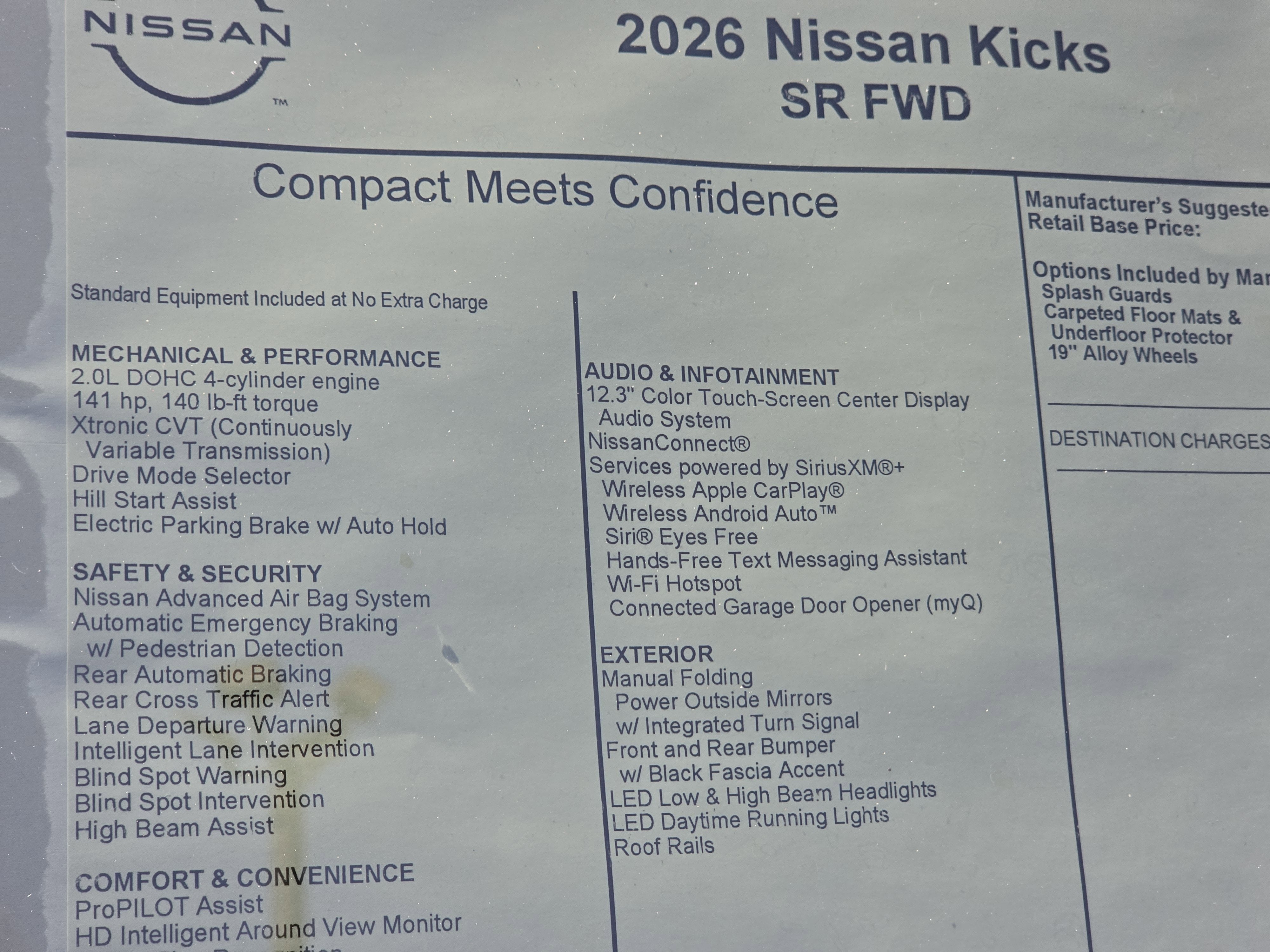 2026 Nissan Kicks SR