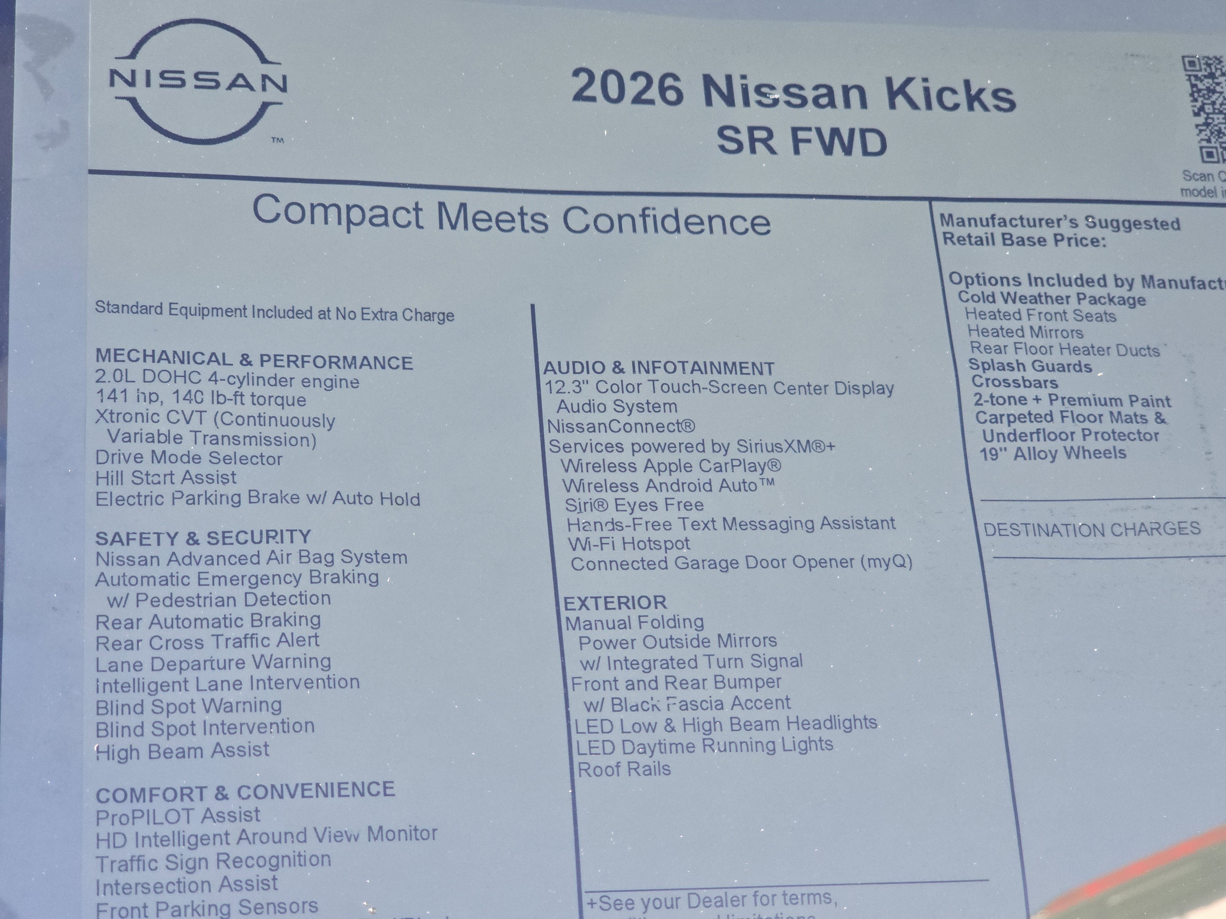 2026 Nissan Kicks SR