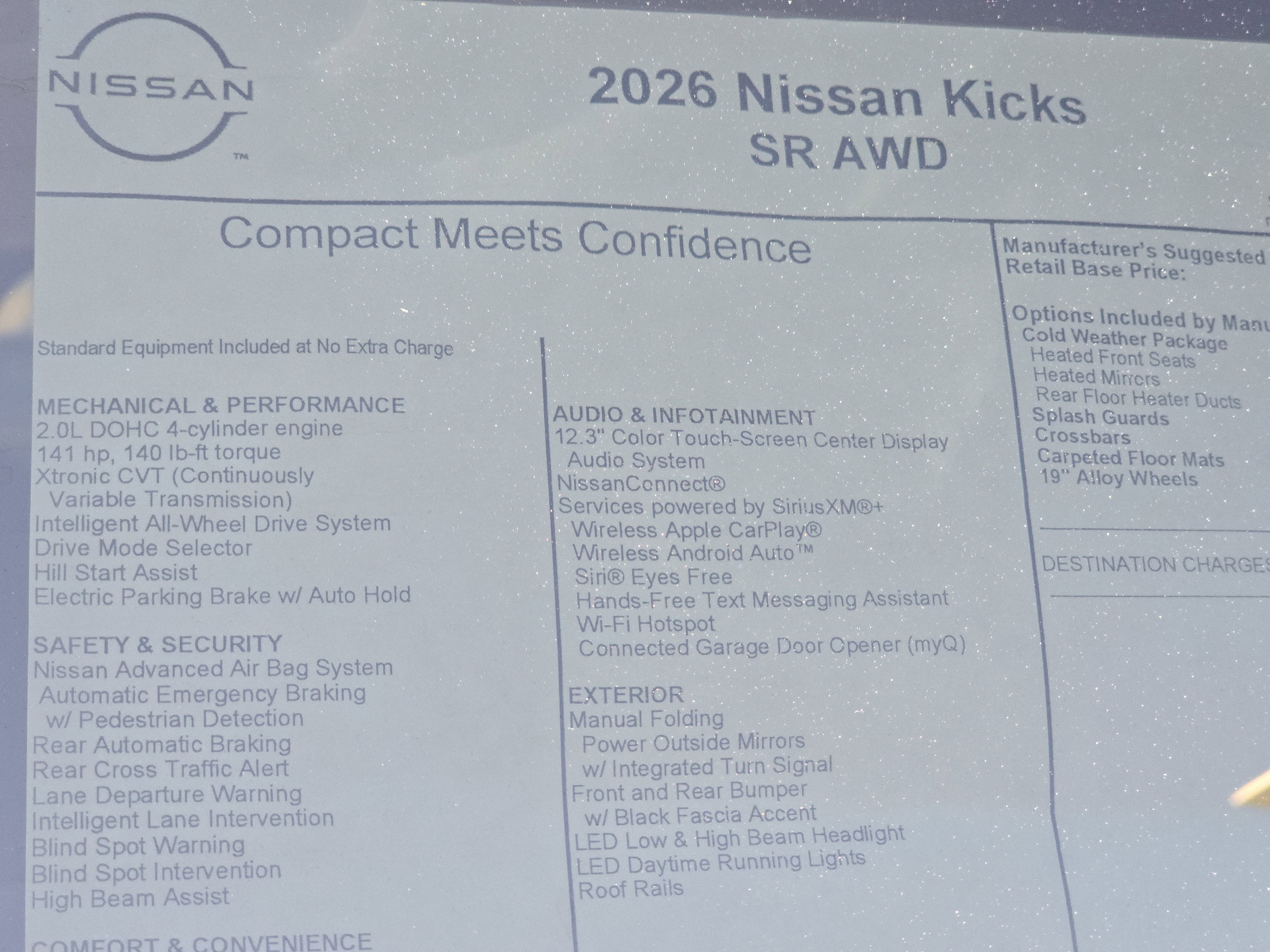 2026 Nissan Kicks SR