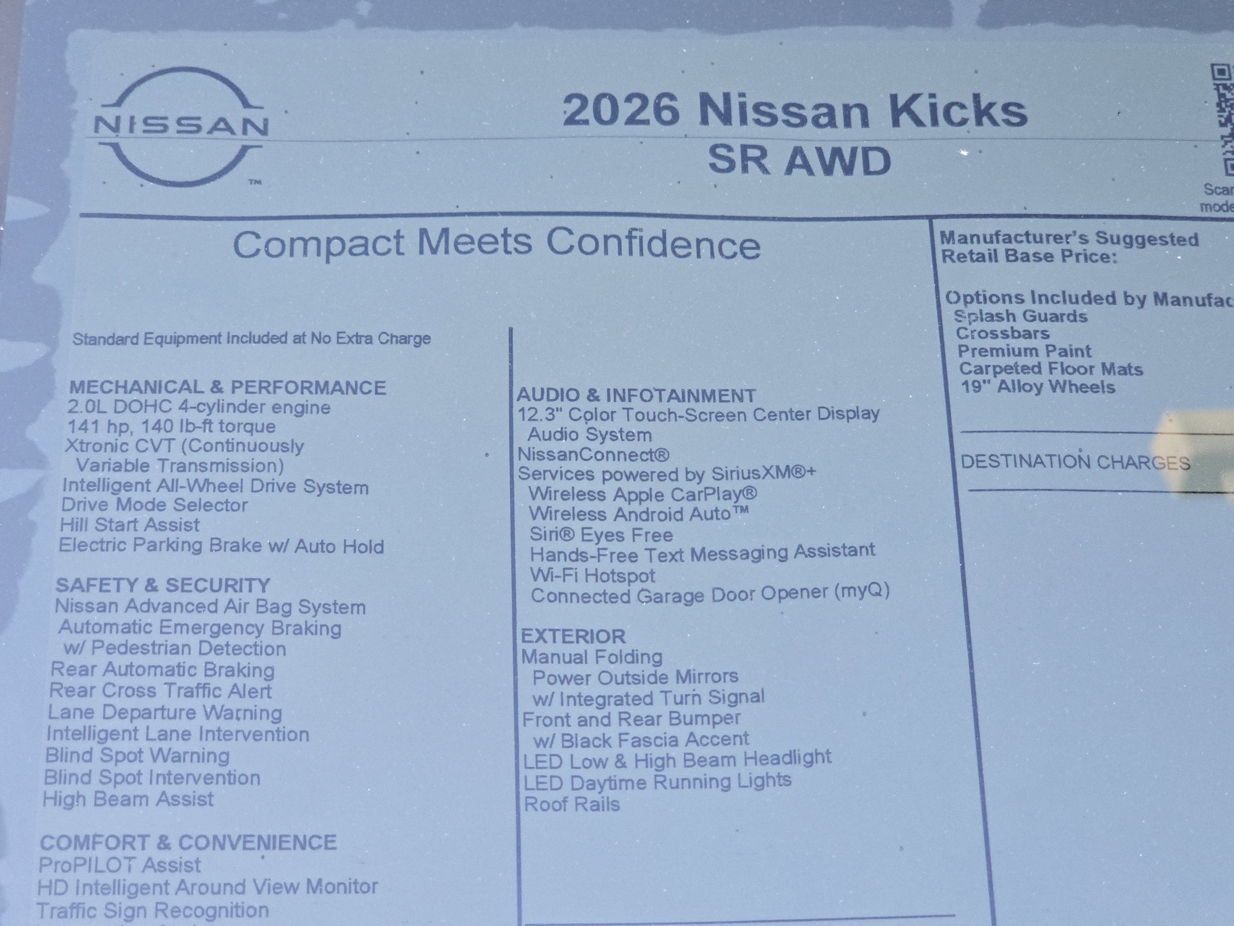 2026 Nissan Kicks SR