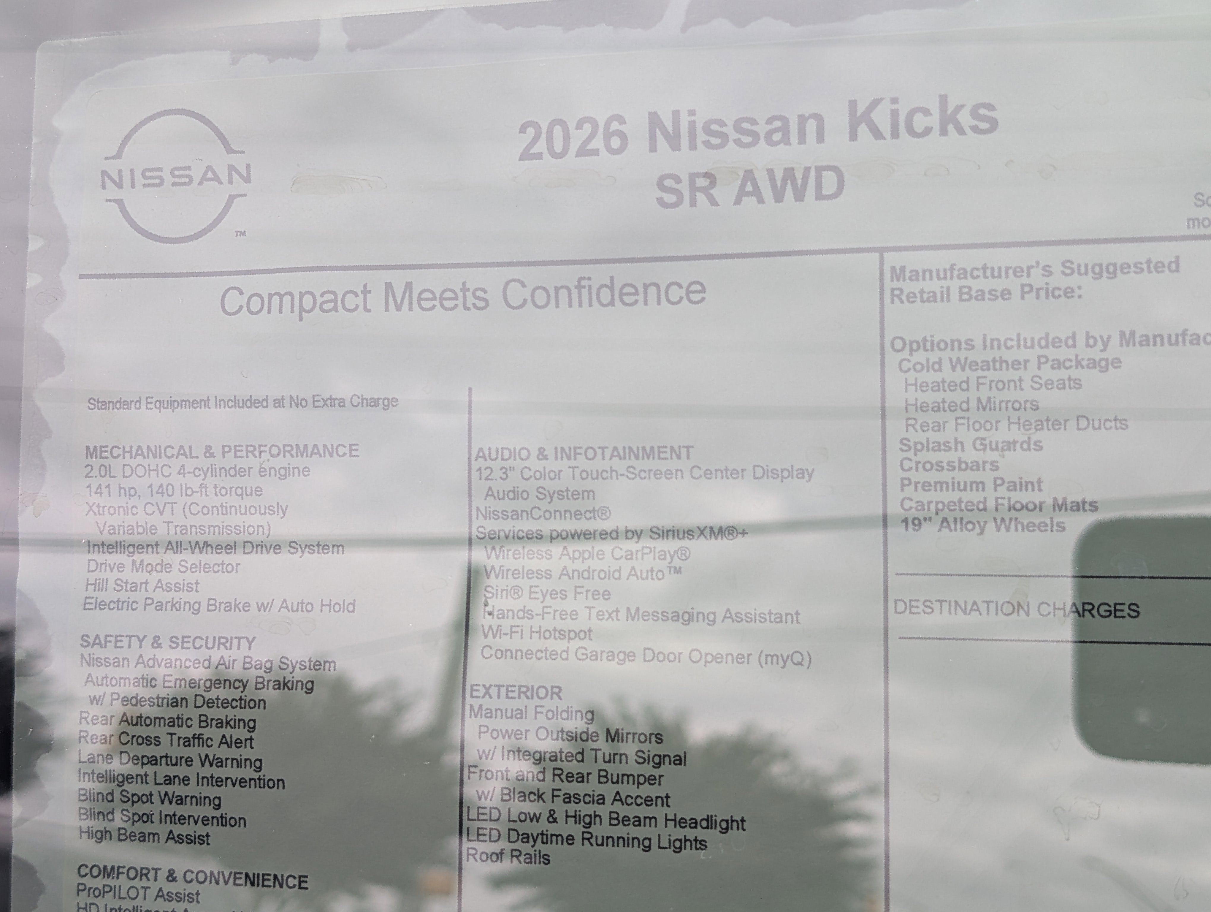 2026 Nissan Kicks SR