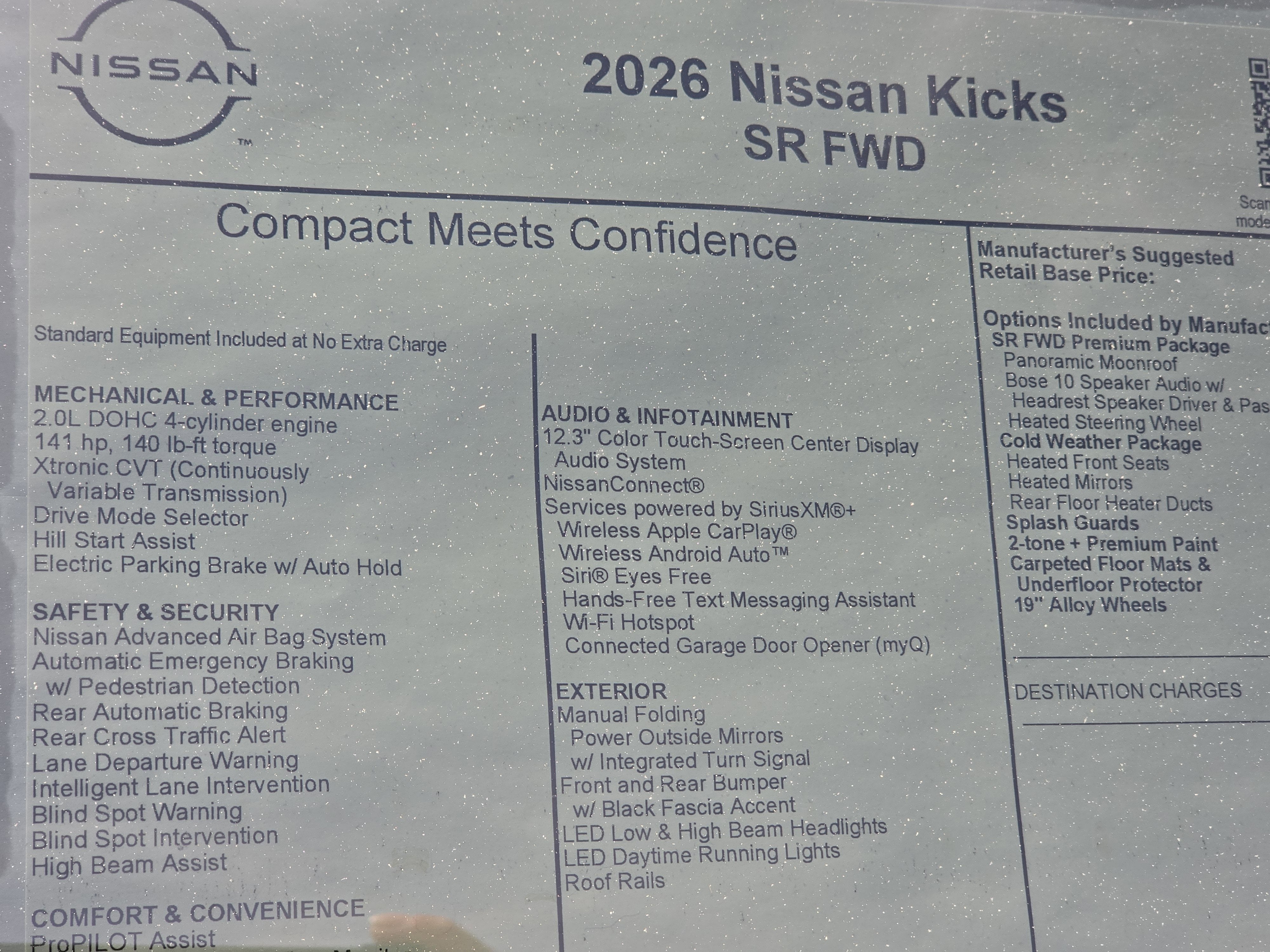 2026 Nissan Kicks SR