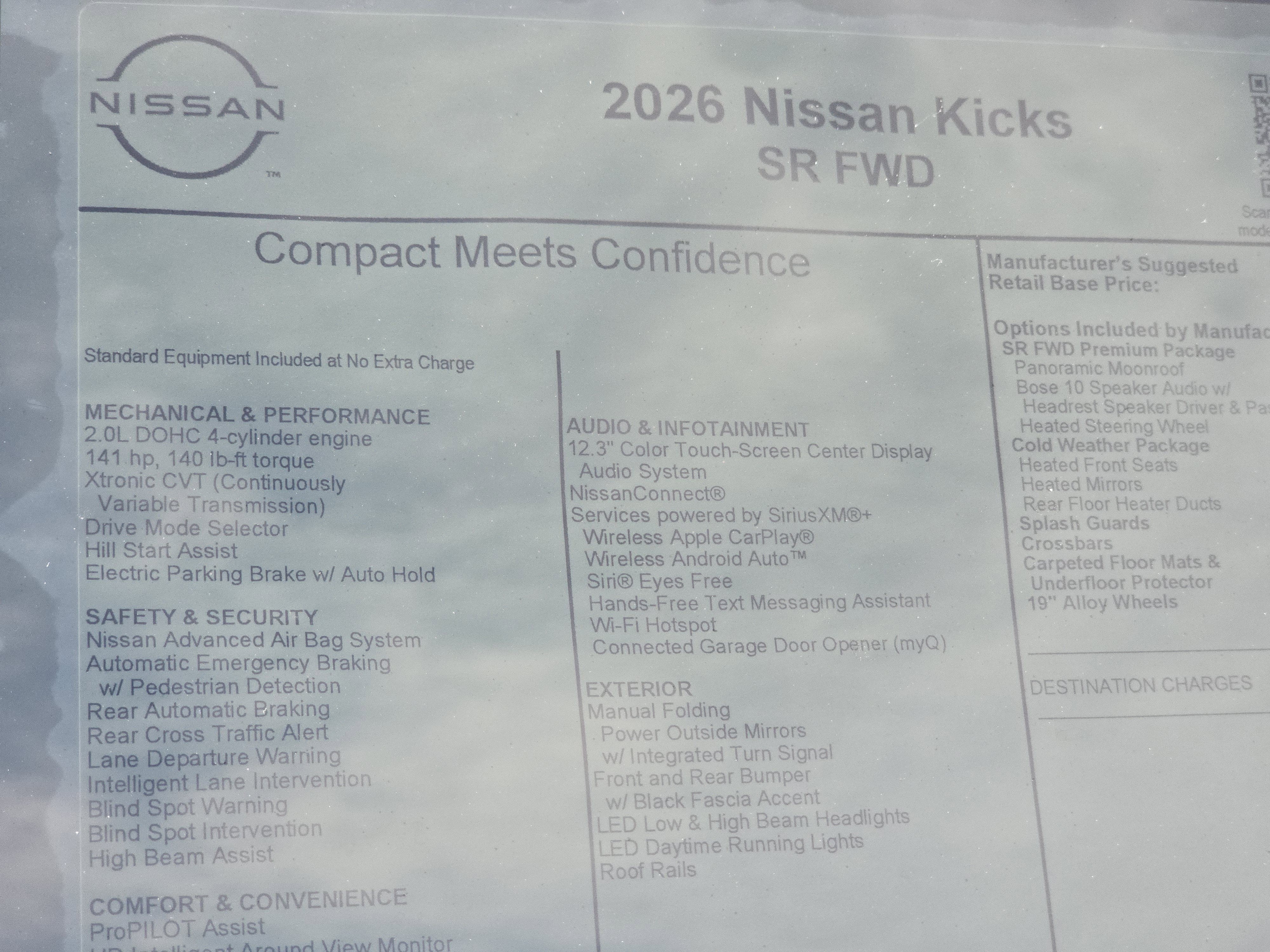 2026 Nissan Kicks SR