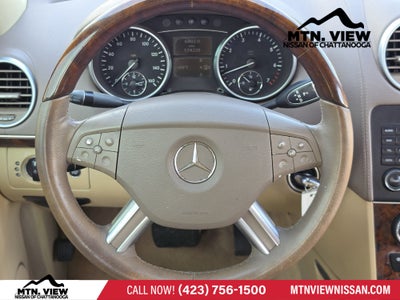 2007 Mercedes-Benz GL-Class GL 450