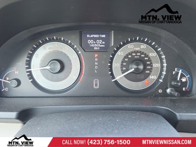 2012 Honda Odyssey Touring