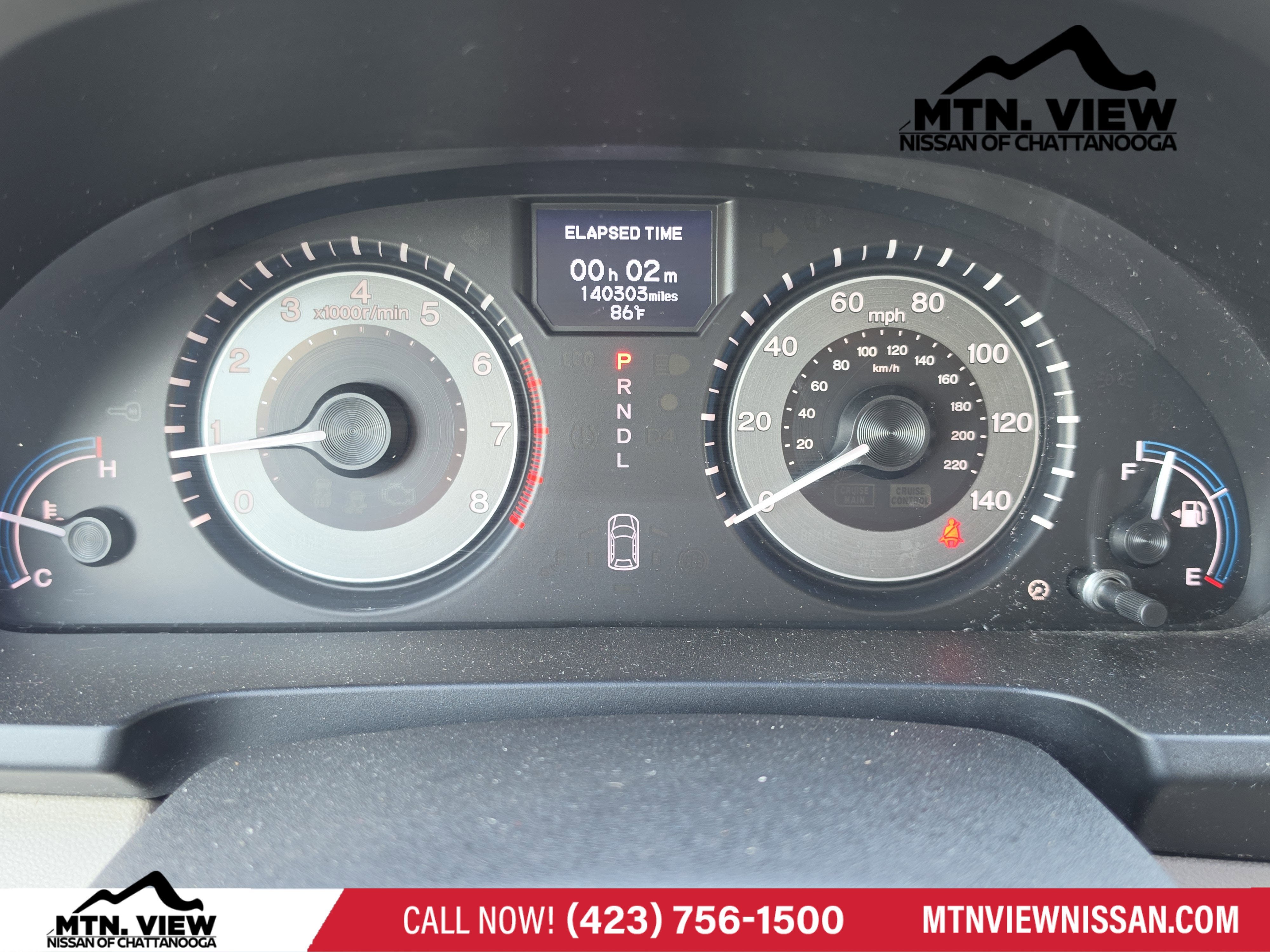 2012 Honda Odyssey Touring