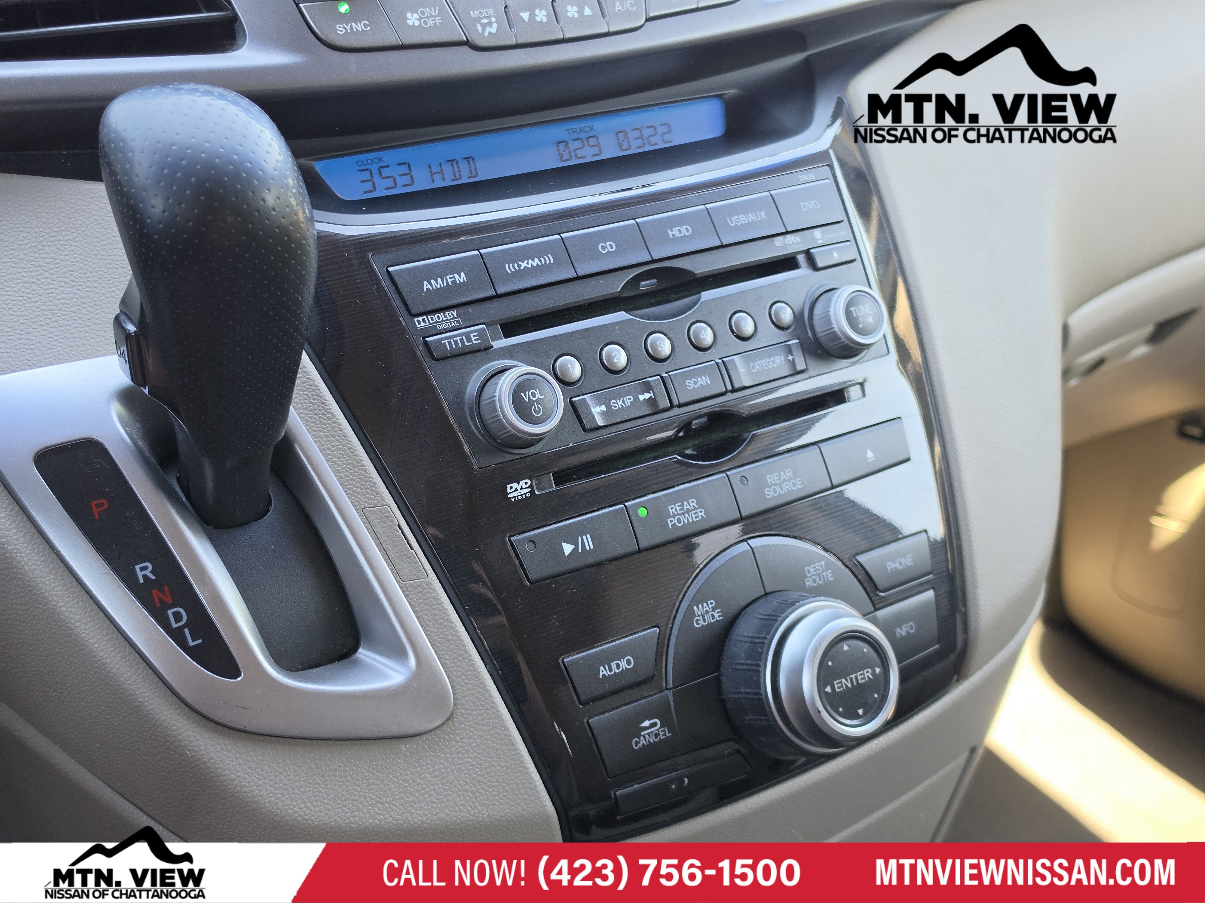 2012 Honda Odyssey Touring