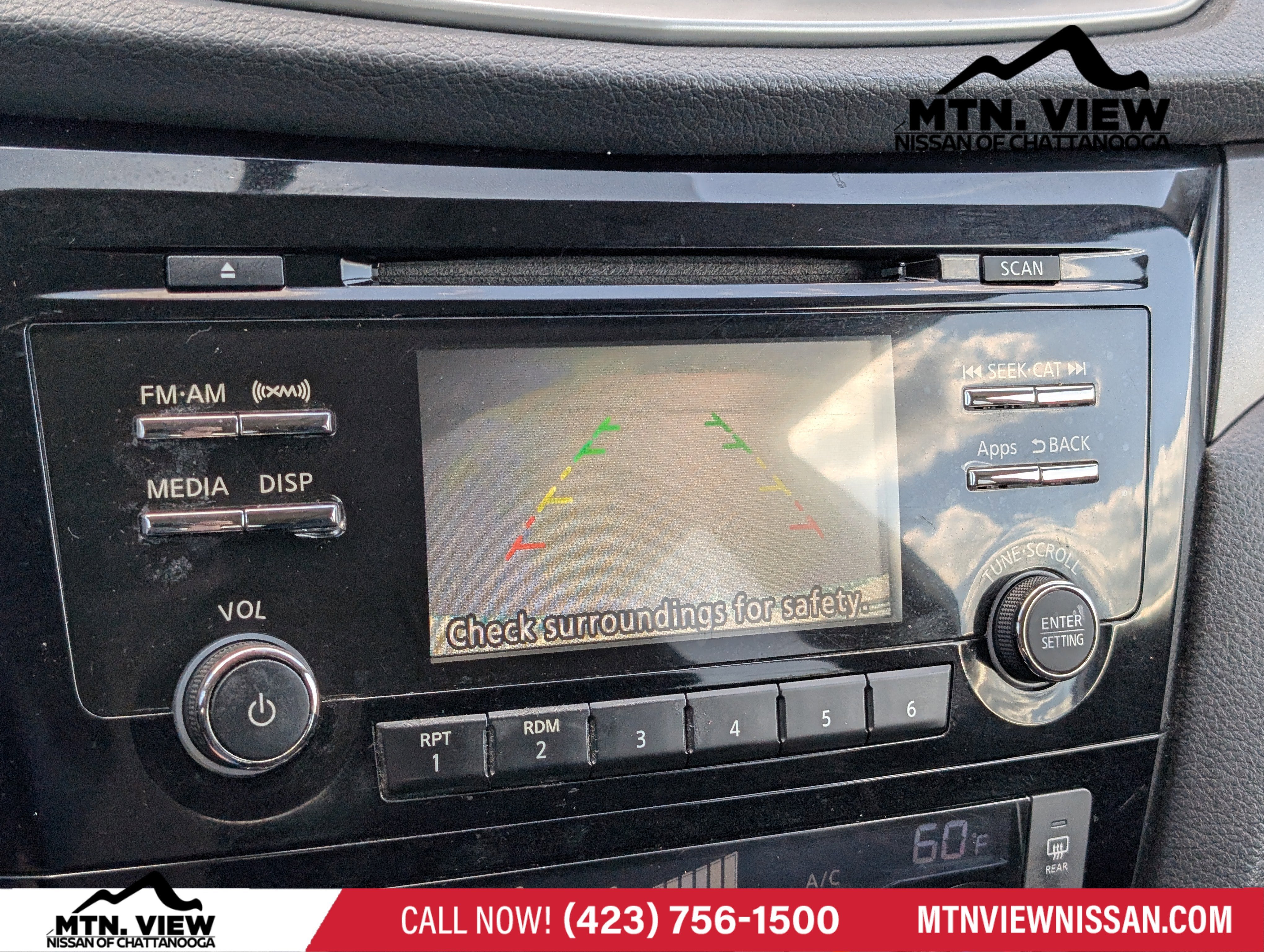 2016 Nissan Rogue SV