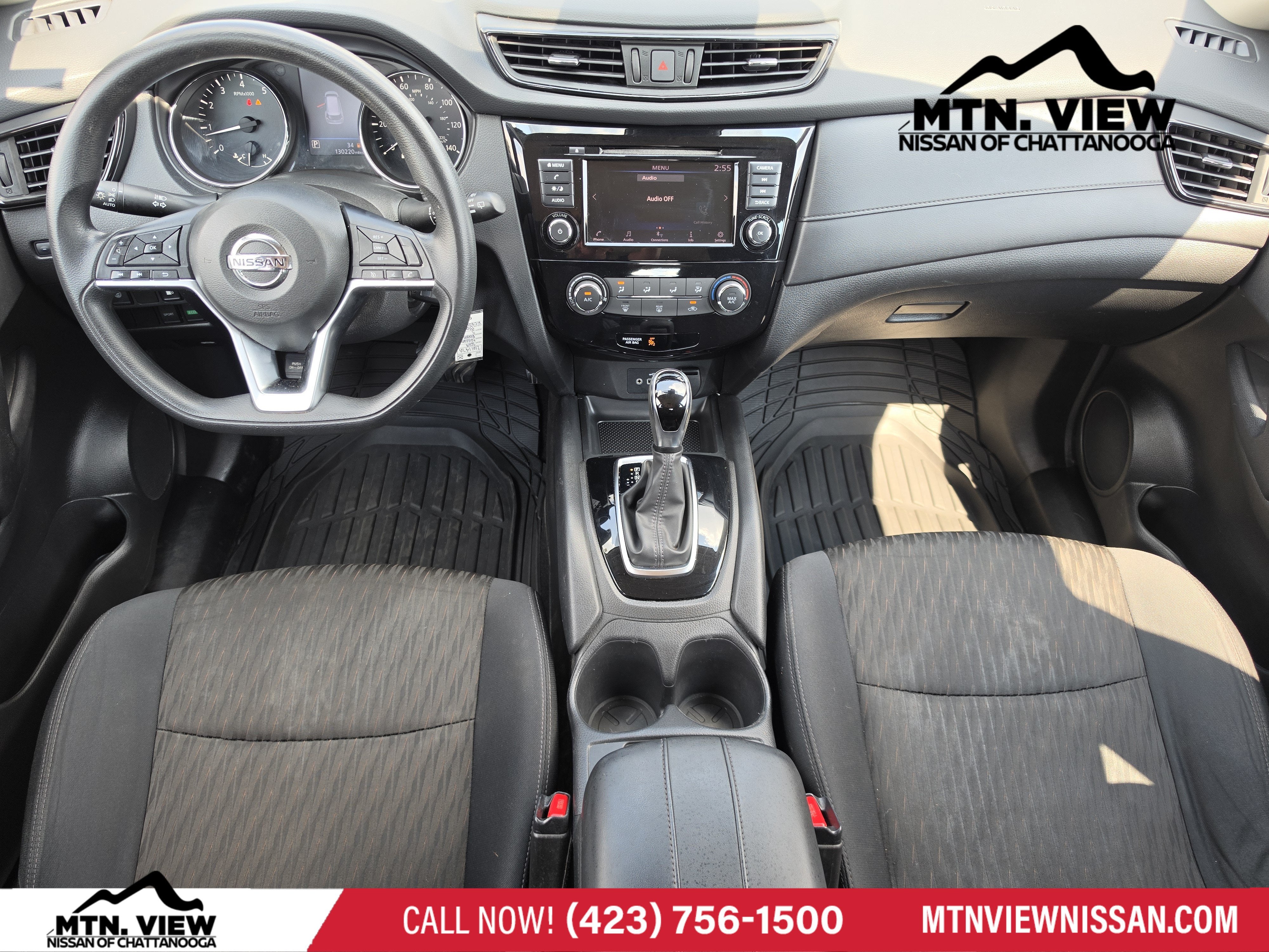 2019 Nissan Rogue S