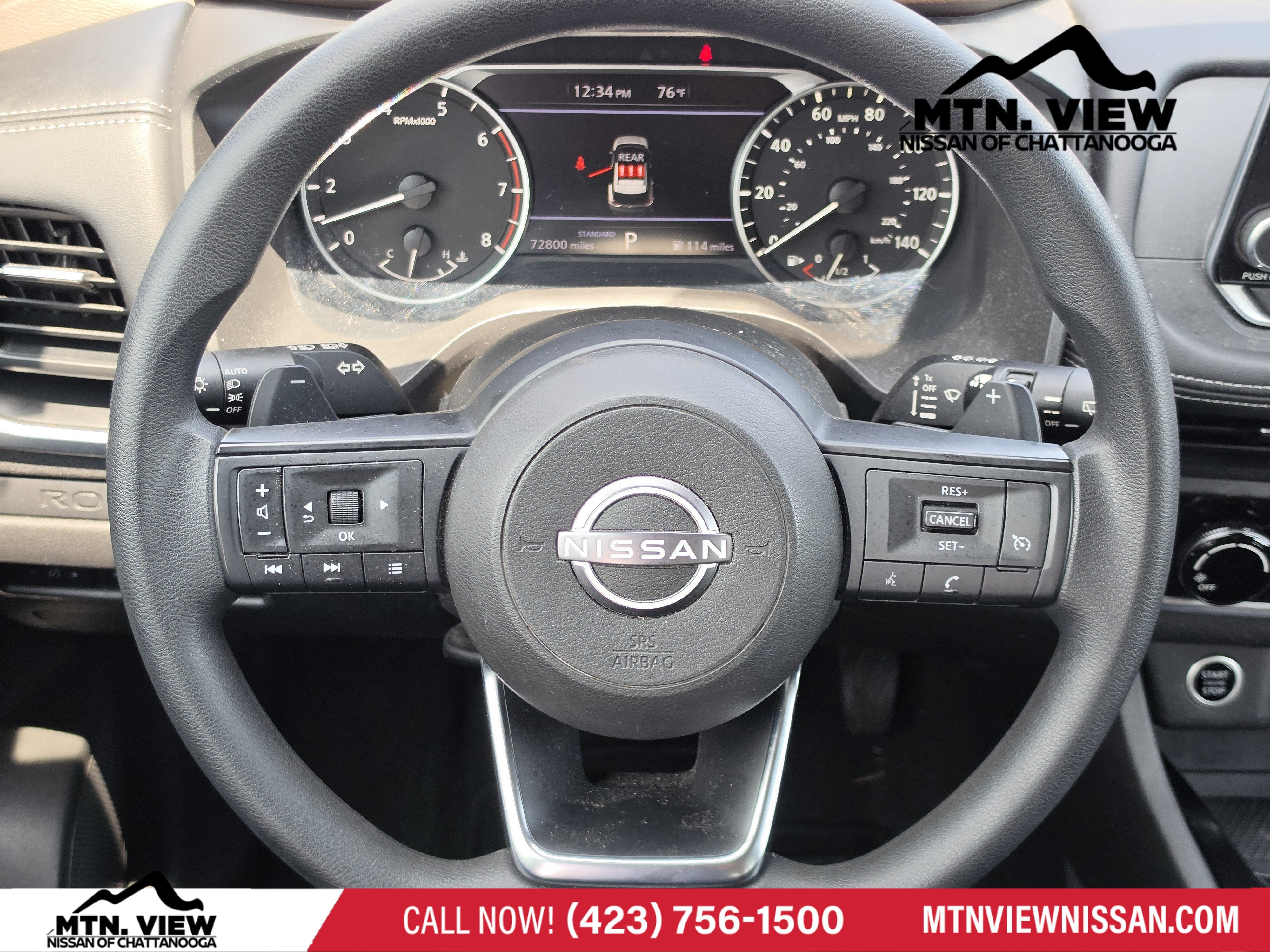 2023 Nissan Rogue S