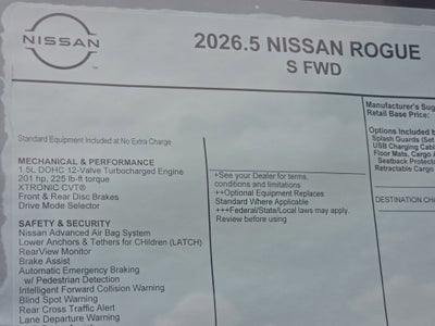 2026 Nissan Rogue S
