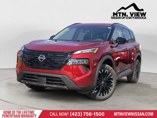 2027 Nissan Rogue Dark Armor