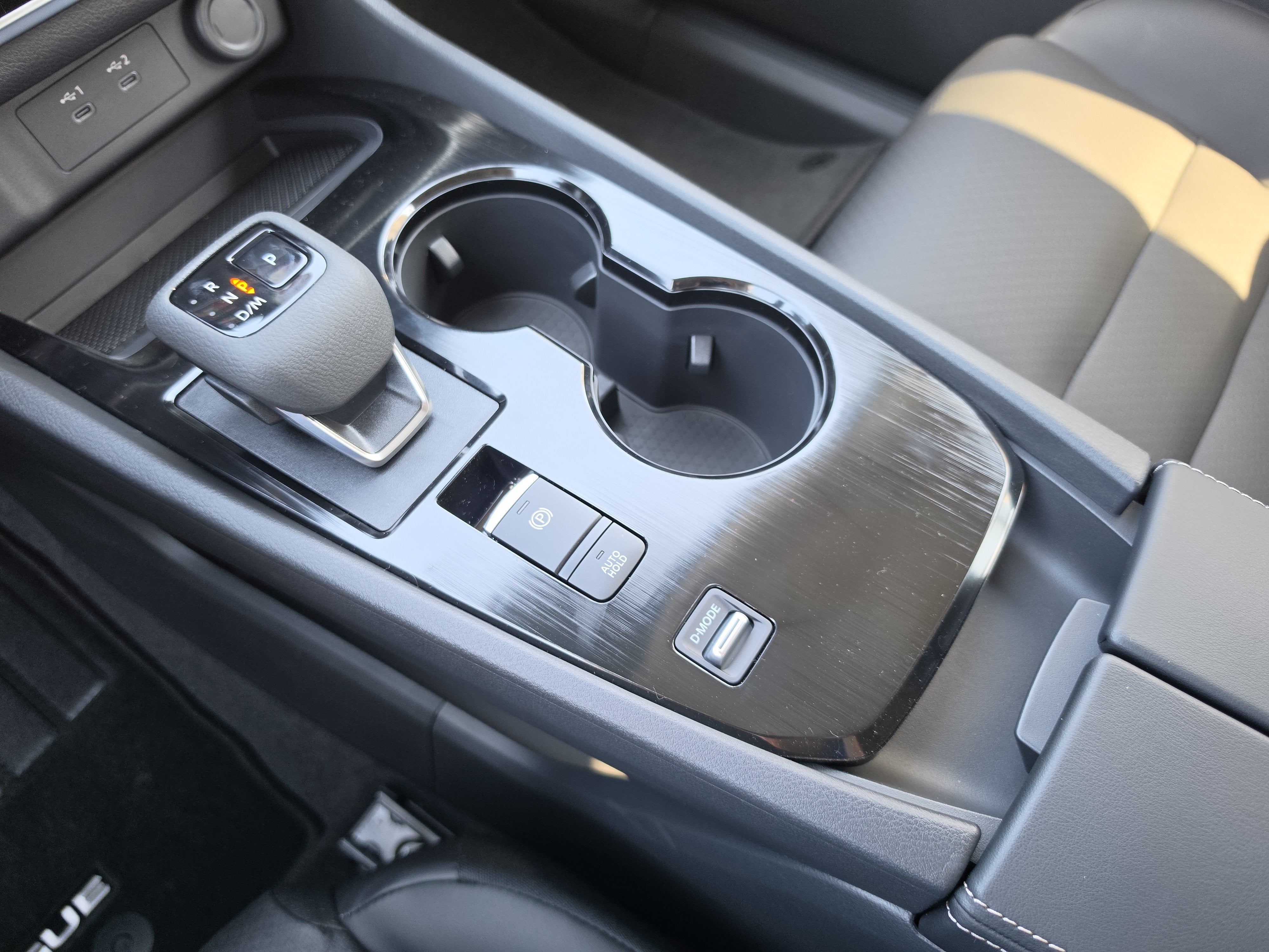 2027 Nissan Rogue Dark Armor