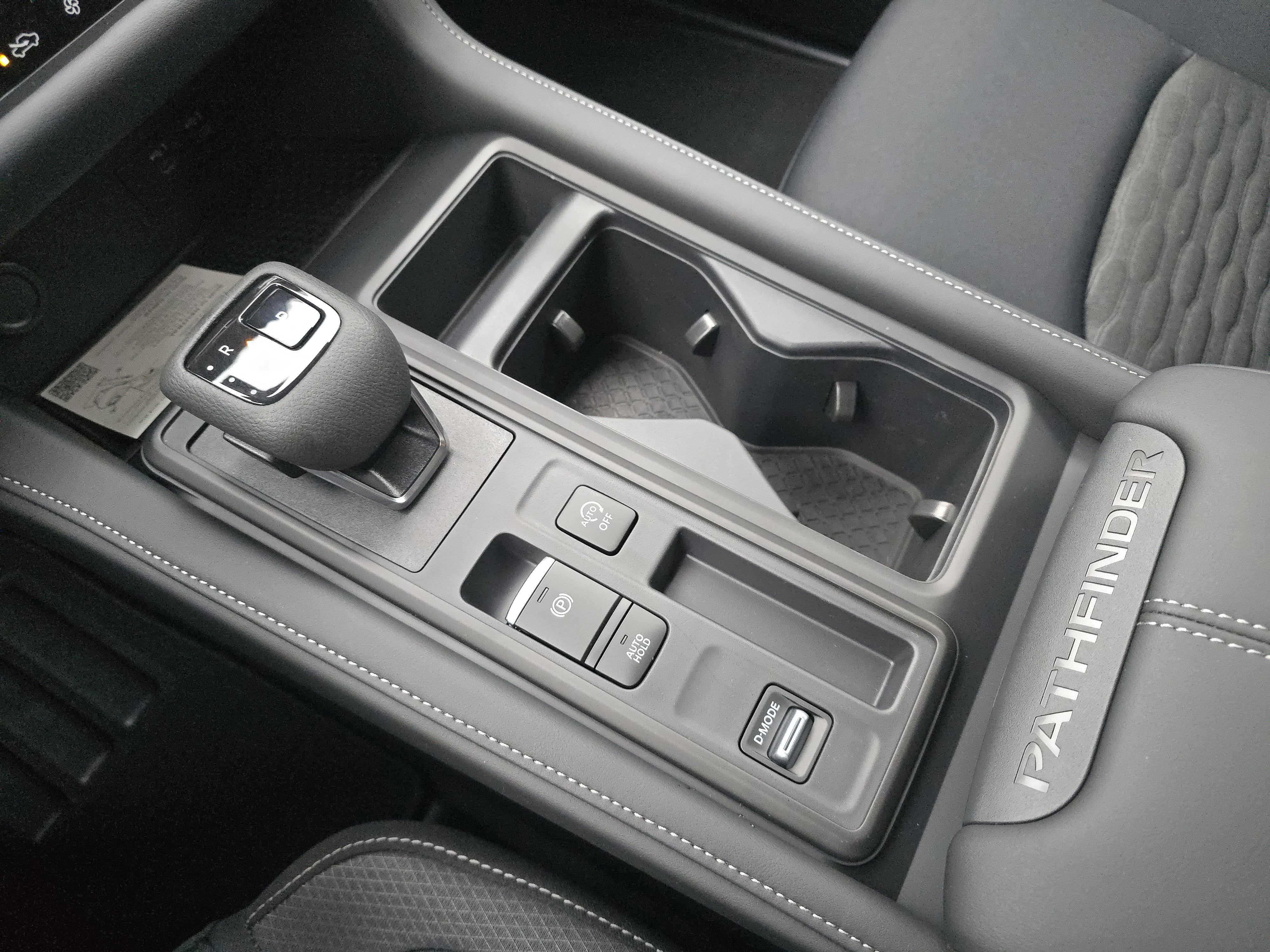 2026 Nissan Pathfinder S