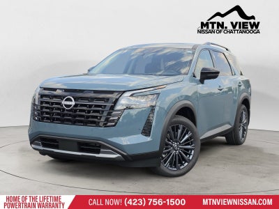 2026 Nissan Pathfinder SL