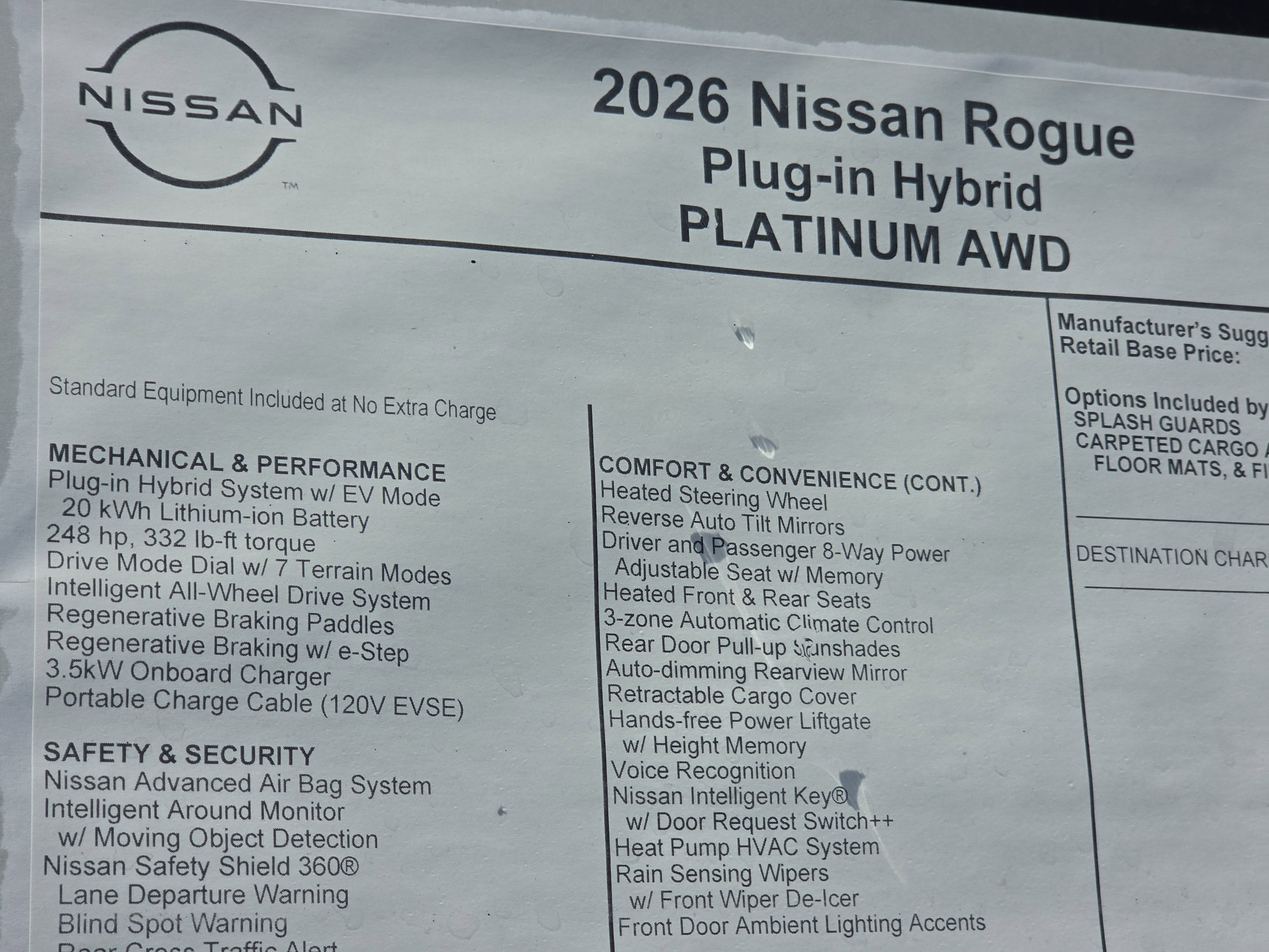 2026 Nissan Rogue Plug-In Hybrid Platinum