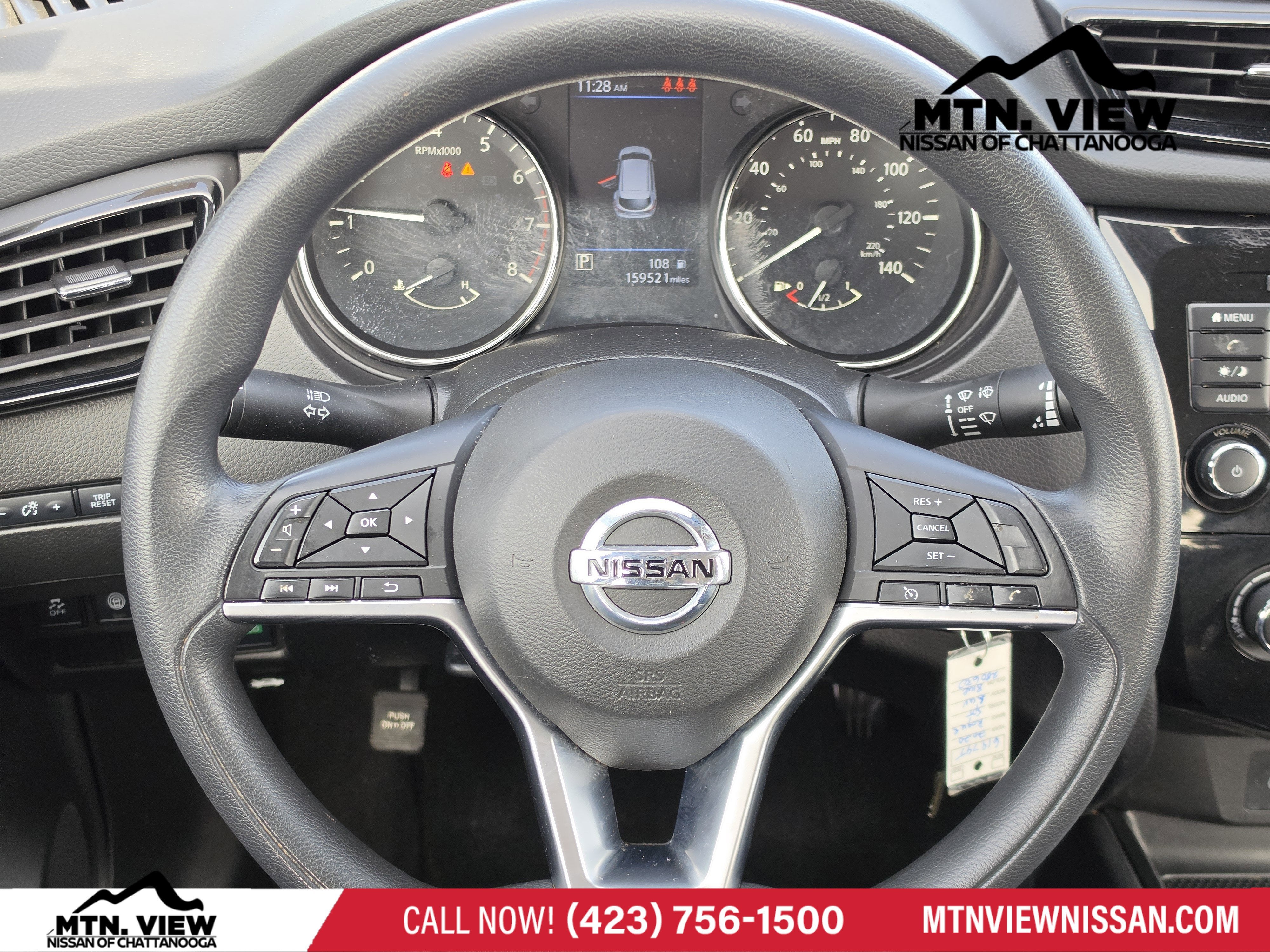 2020 Nissan Rogue Sport S