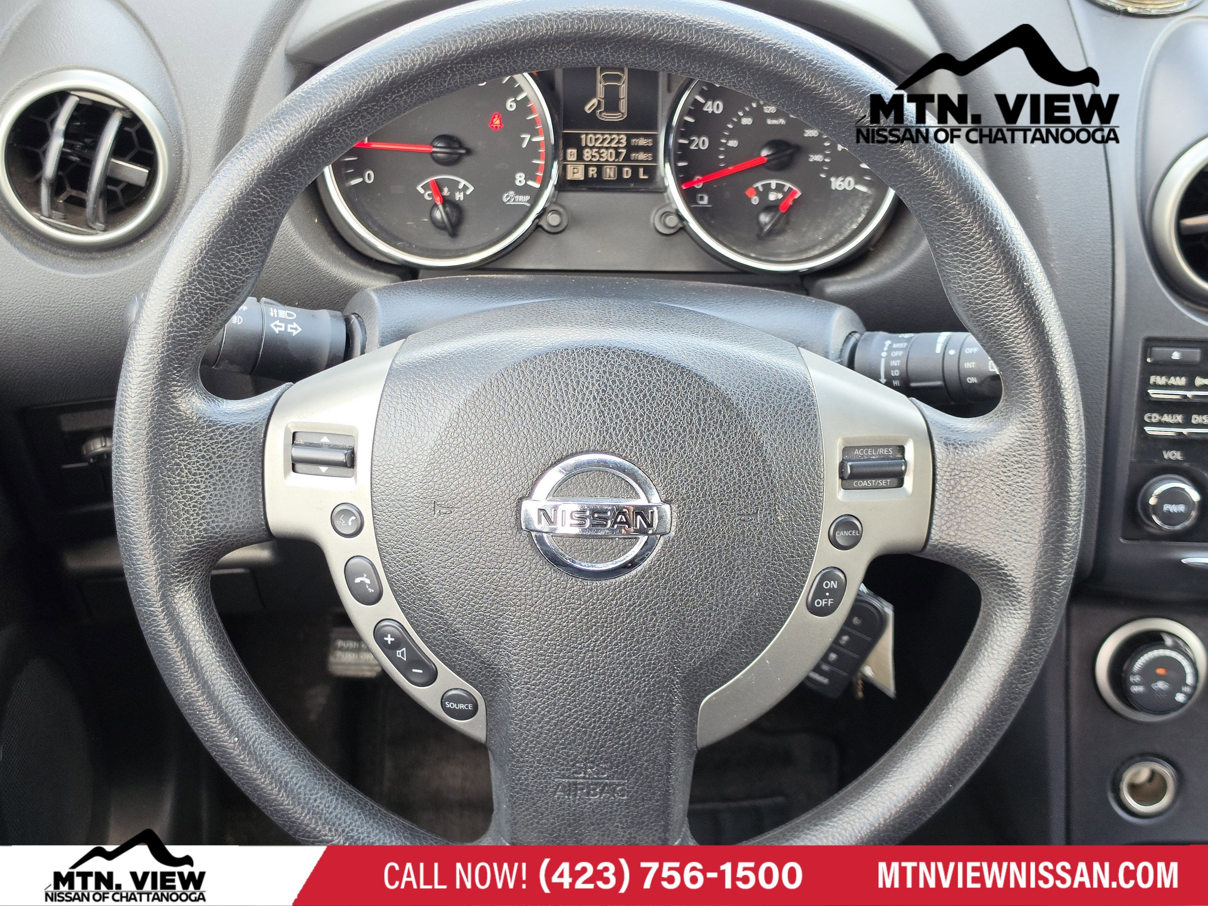 2013 Nissan Rogue S