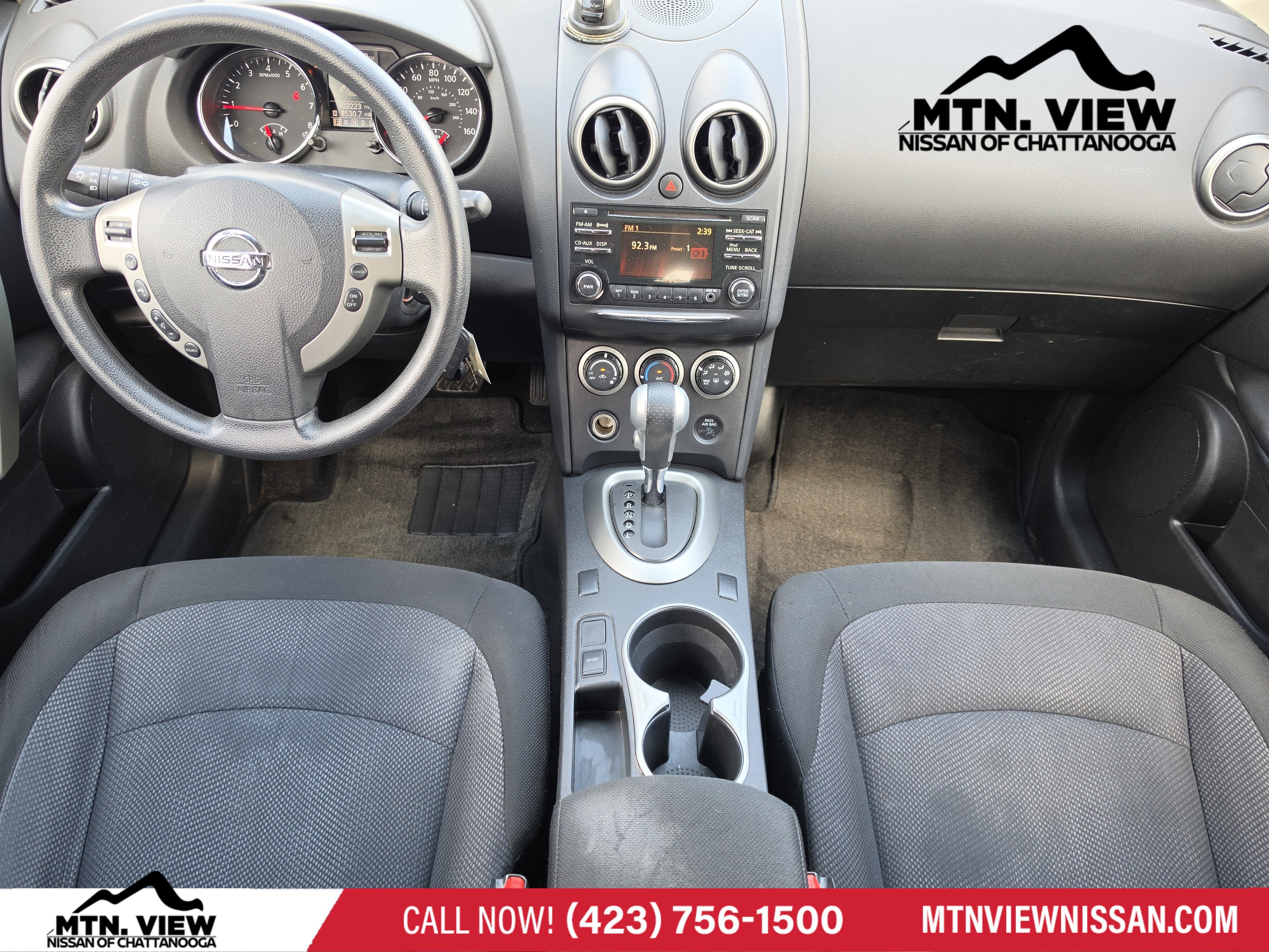 2013 Nissan Rogue S
