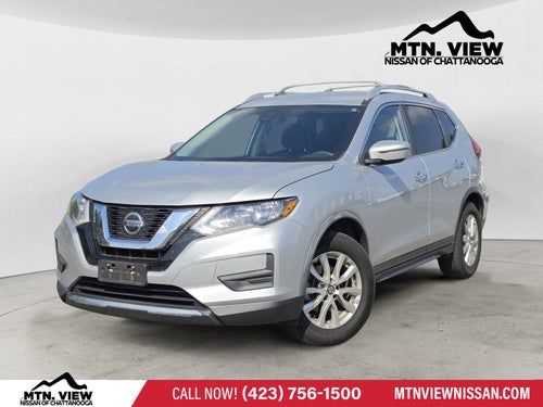 2020 Nissan Rogue S