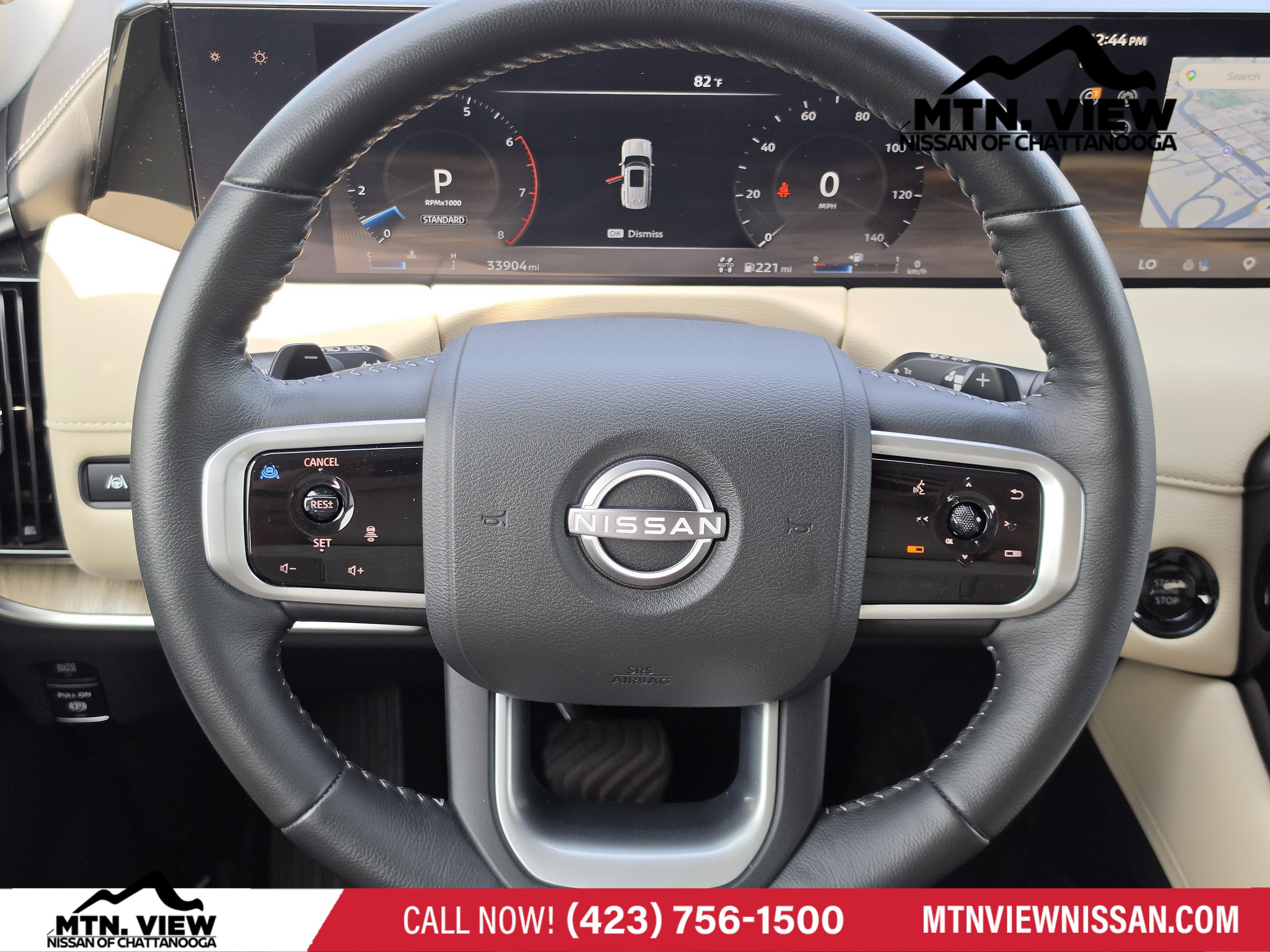 2025 Nissan Armada Platinum