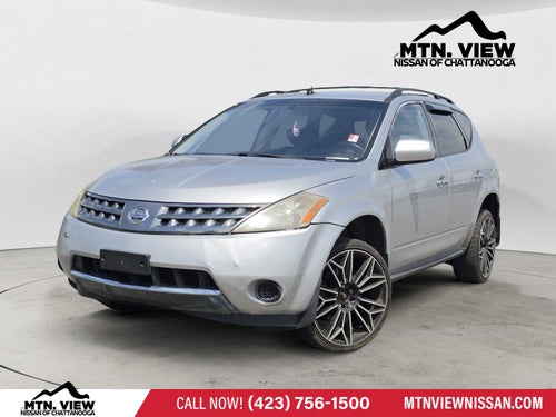 2007 Nissan Murano S