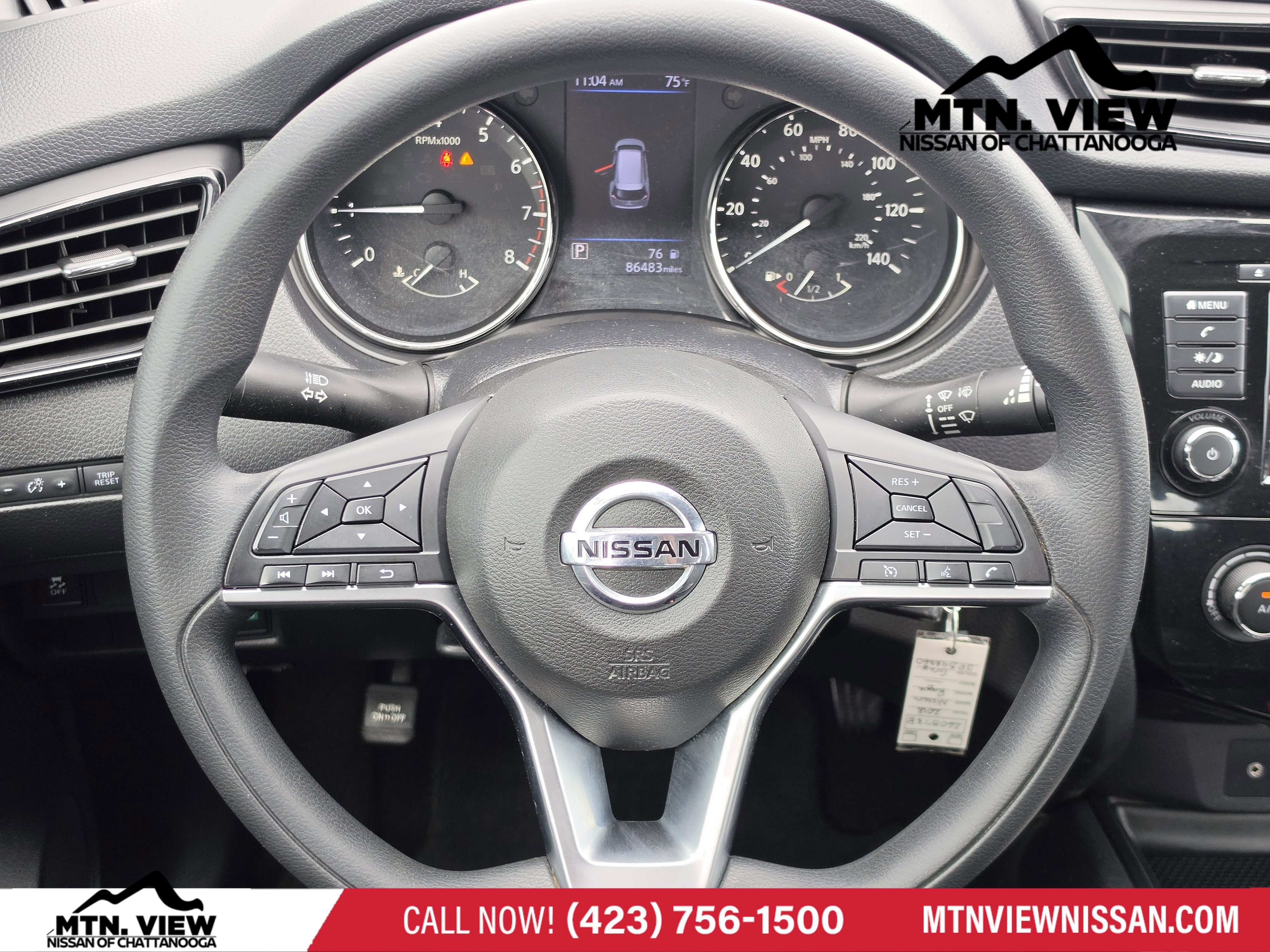 2018 Nissan Rogue S